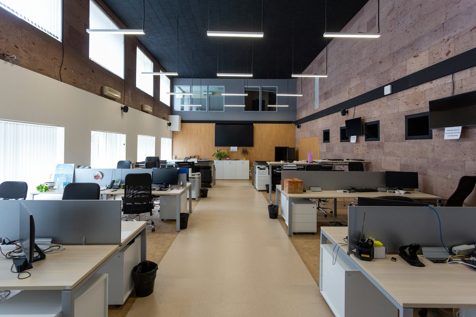Modern office with open workspaces